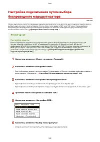 Страница 345