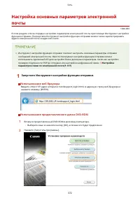 Страница 380