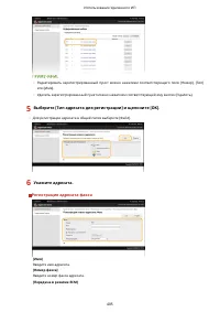 Страница 493