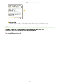 Страница 302