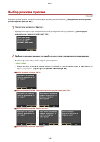 Страница 158