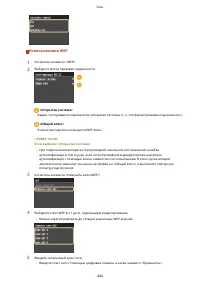 Страница 454