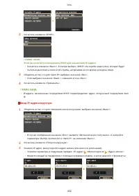 Страница 462