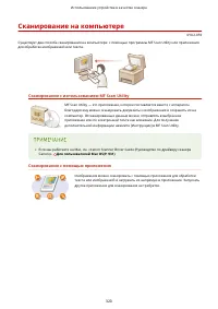 Страница 330