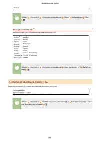 Страница 676