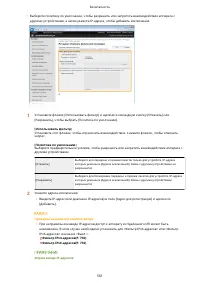 Страница 571