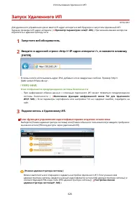 Страница 636