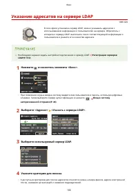 Страница 176