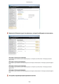 Страница 569