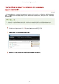 Страница 646