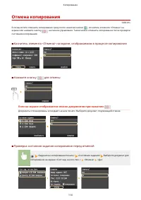 Страница 124