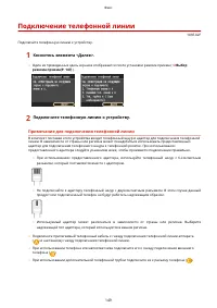 Страница 159