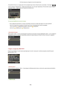 Страница 313