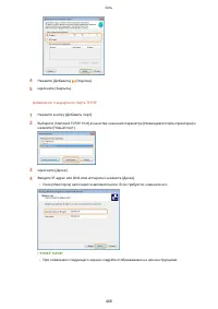 Страница 478