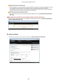 Страница 636