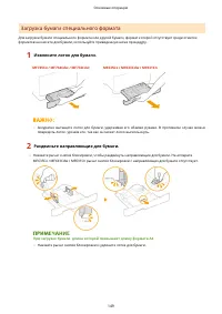 Страница 157