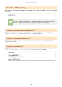 Страница 596