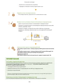 Страница 644