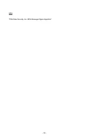 Страница 786