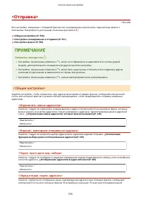 Страница 558