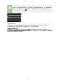 Страница 569