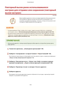 Страница 326