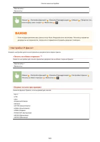 Страница 571