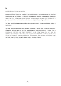 Страница 784