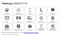 Prestigio Grace S7 LTE (PSP7551DUO)