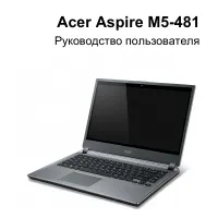 Acer Aspire M5-481