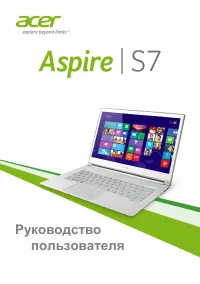 Acer Aspire S7-392
