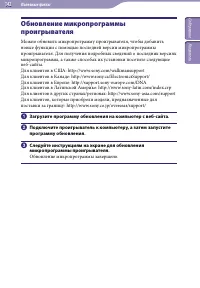 Страница 142