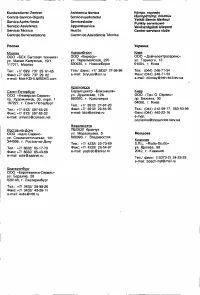 Страница 103