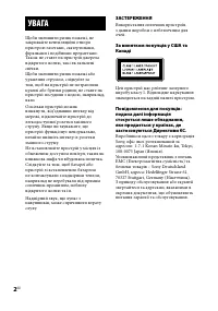 Страница 140