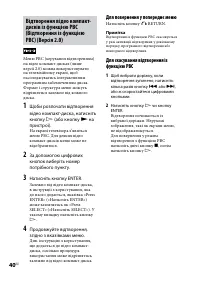 Страница 178