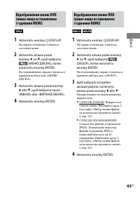 Страница 181