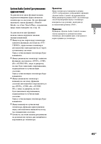 Страница 183