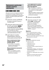 Страница 186