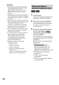 Страница 188