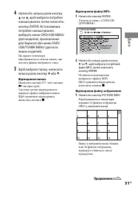 Страница 189