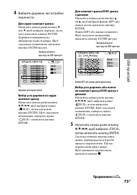Страница 211