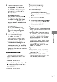 Страница 229