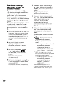 Страница 168