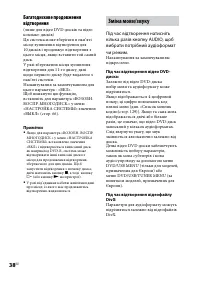 Страница 176