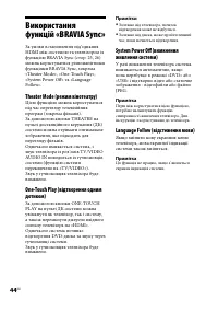 Страница 182