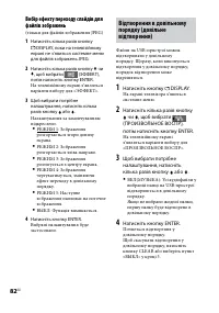 Страница 220