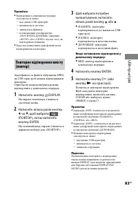 Страница 221