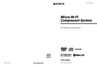 Sony CMT-DH5BT