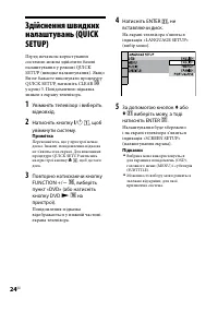 Страница 132