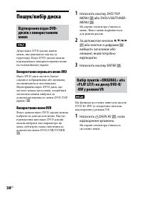 Страница 146